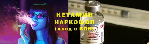 кокаин колумбия Белоозёрский